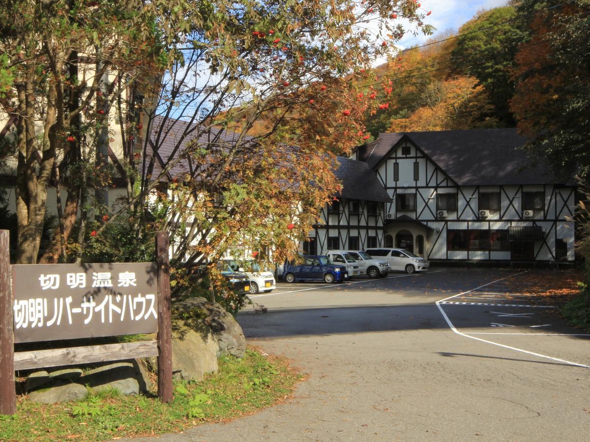 Hôtel Kiriake Riverside House à Nagano Extérieur photo