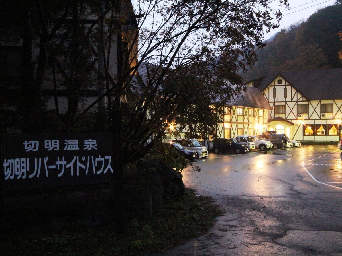 Hôtel Kiriake Riverside House à Nagano Extérieur photo